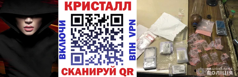 MEGA сайт  Полевской  Amphetamine Розовый 