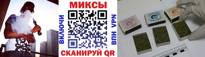 блэк спрут ТОР  Полевской  Бутират вода 
