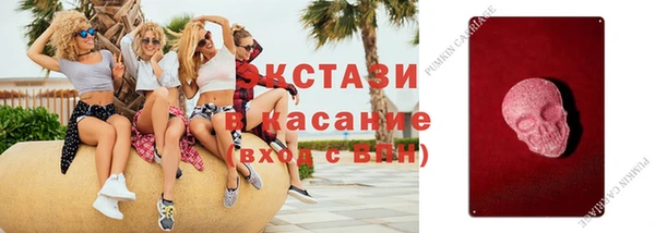 скорость Новозыбков