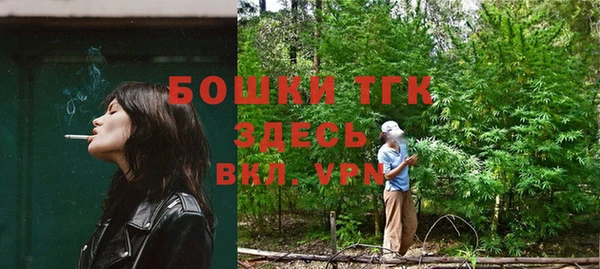 марки lsd Новодвинск
