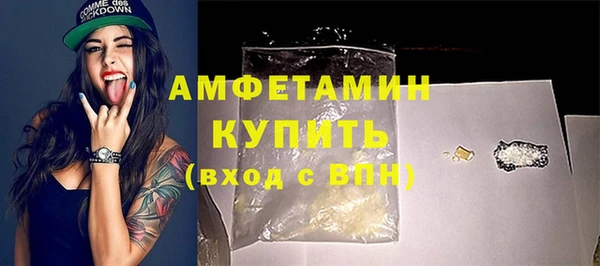 скорость Новокубанск