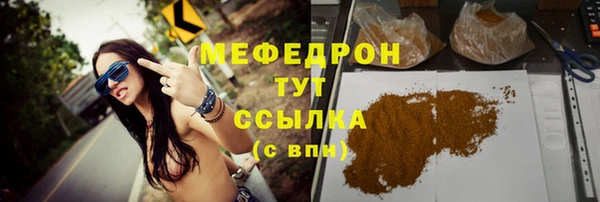марки lsd Новодвинск