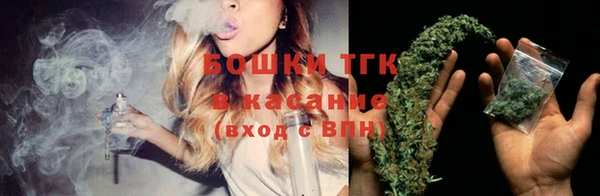 амф Нефтекумск