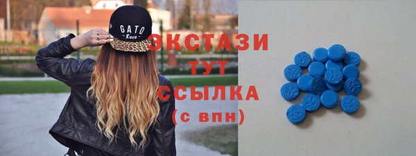 не бодяженный Нея