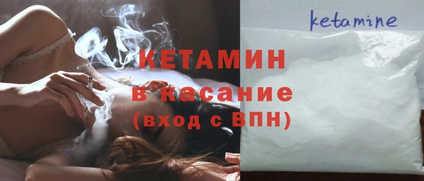 марки lsd Новодвинск