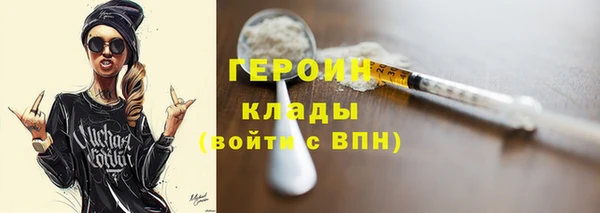 марки lsd Новодвинск