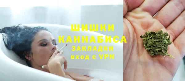 амф Нефтекумск