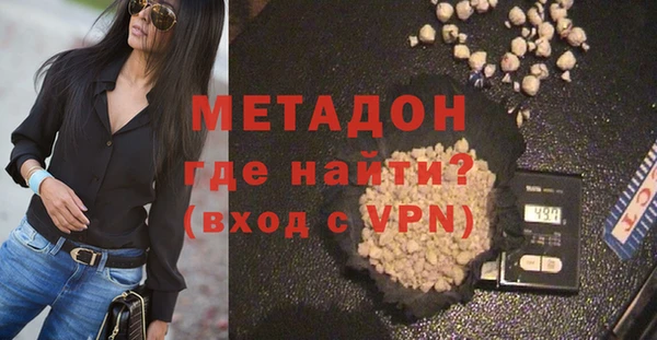марки lsd Новодвинск