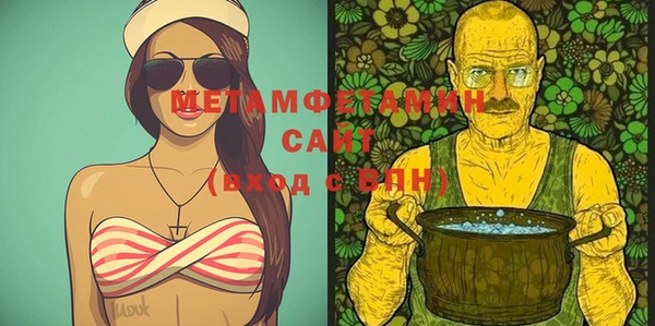 марки lsd Новодвинск