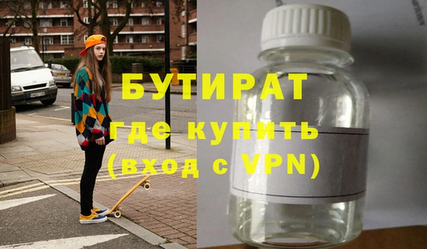 скорость Новокубанск