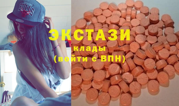 а пвп мука Нефтегорск