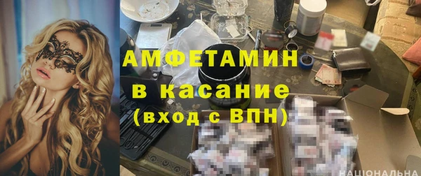 не бодяженный Нея