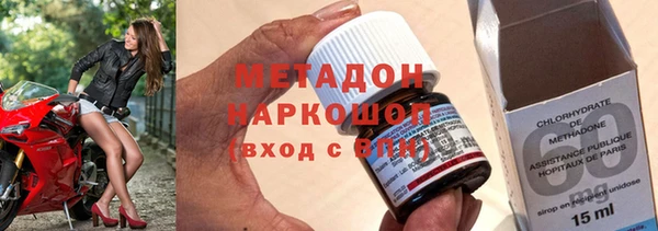 не бодяженный Нея