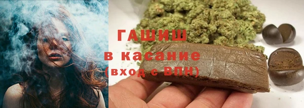 не бодяженный Нея
