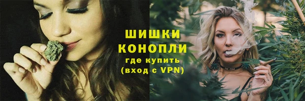марки lsd Новодвинск
