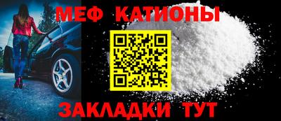 jwh Балаково