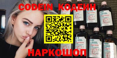 каннабис Кандалакша