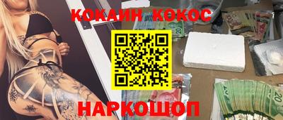 мдпв Канаш