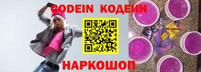 каннабис Кандалакша