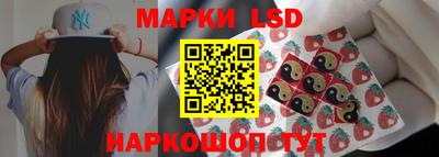 меф Камышлов