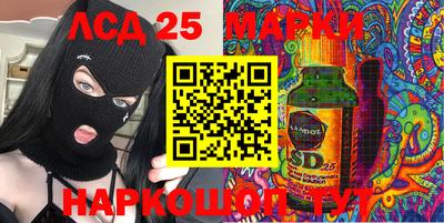 мефедрон мука Балашиха