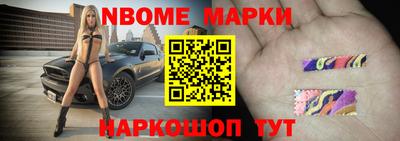 jwh Балаково