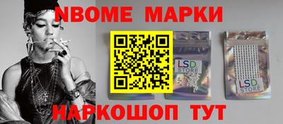 скорость mdpv Кимры