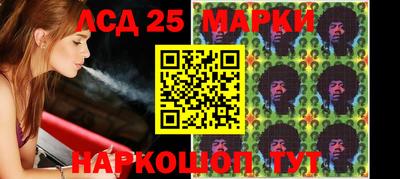 меф Камышлов