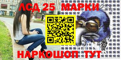 jwh Балаково