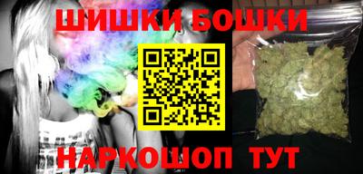 jwh Балаково