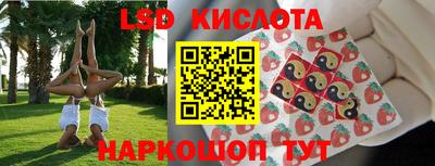 меф Камышлов