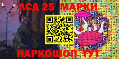 мдпв Канаш