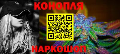 меф Камышлов
