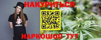 jwh Балаково