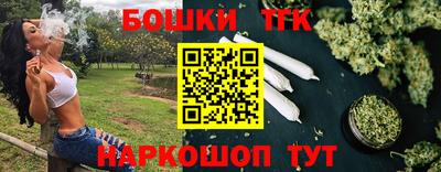 мдпв Канаш