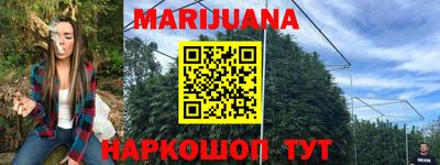 кокаин VHQ Кингисепп