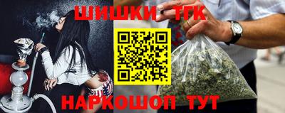 меф Камышлов