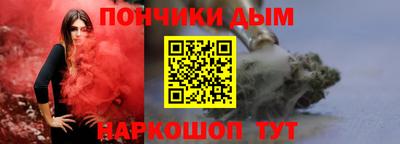 мдпв Канаш