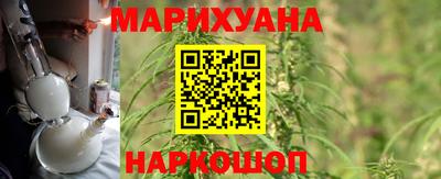 меф Камышлов