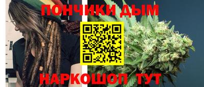 меф Камышлов