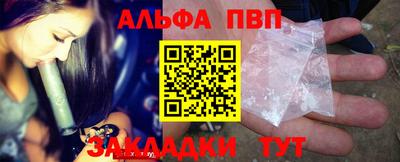 jwh Балаково