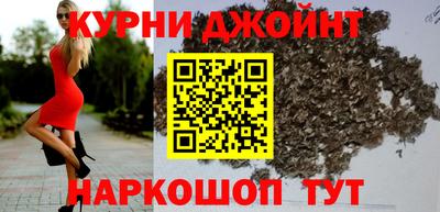 мефедрон мука Балашиха