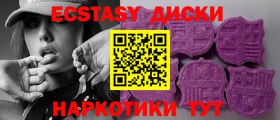 мдпв Канаш
