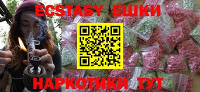 мдпв Канаш