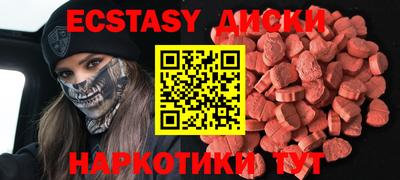 мдпв Канаш