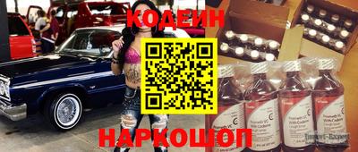мдпв Канаш