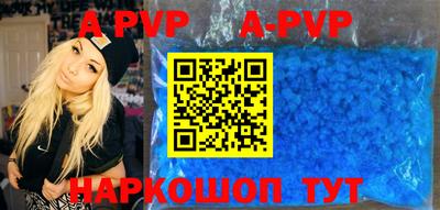 jwh Балаково