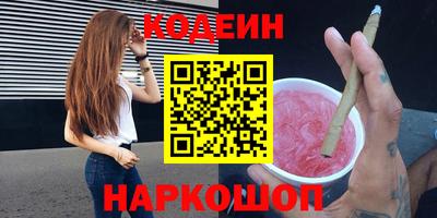 мдпв Канаш