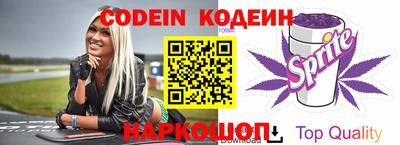 мдпв Канаш