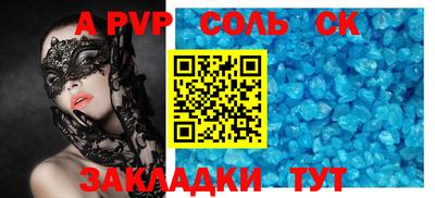 мефедрон мука Балашиха